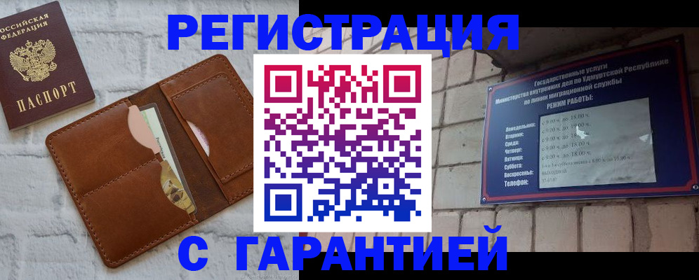форма 3 в Каргате